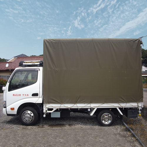 2tトラック満載